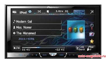 ��������: ��������� Pioneer AVH-3400DVD