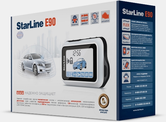 StarLine E90. ����������� �������������� E90.