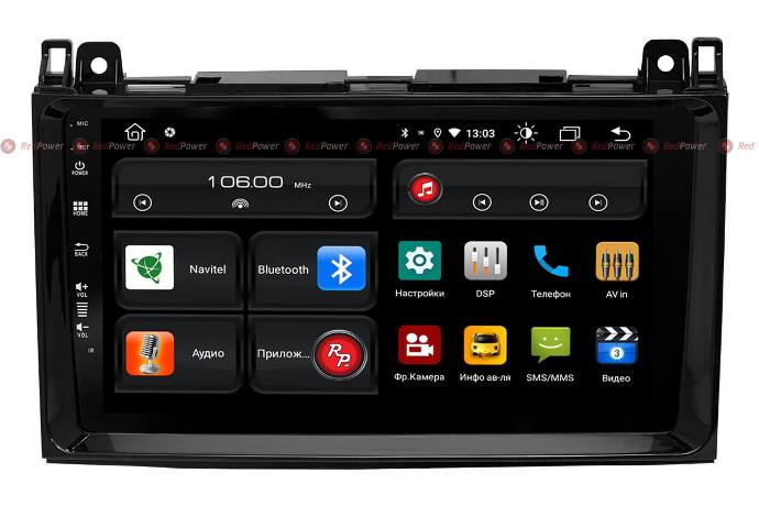  ��������� Android 2G-64G  Mercedes A-klasse (W169), B-klasse (W245), Vito, Viano, Sprinter 2004-2012 Wide 
