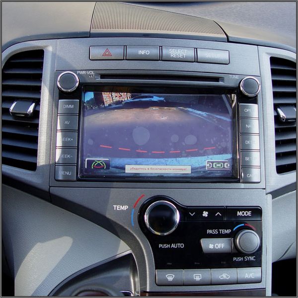  ��������� FlyAudio 75085A01 - TOYOTA VENZA